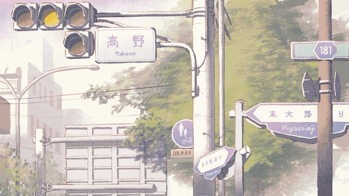 goods_file1
